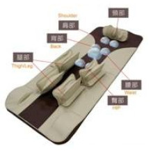 Air-Pressure Massage Mattress (MS-502)